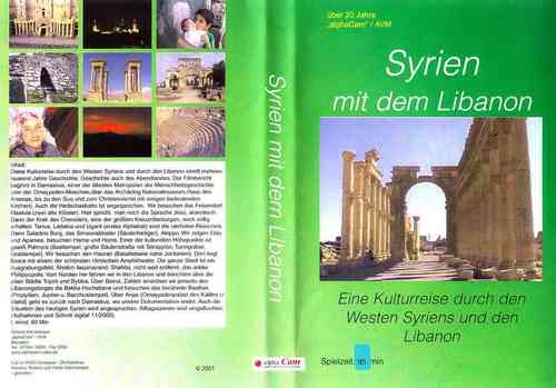 0311 DVD: SYRIEN 2000 mit dem LIBANON/Kulturreise/Land u.Leute 95 min.